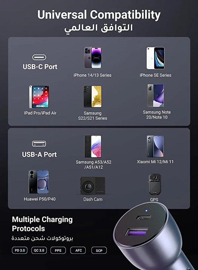 شاحن سيارة سريع 52.5 وات، منافذ USB مزدوجة، محول طاقة سريع للسيارة PD30W، شاحن سيارة iPhone 15، شحن سريع Samsung، قابس USB للسيارة 25 وات لأجهزة Samsung، iPhone، iPad Pro/Air، Huawei، Oneplus، Xiaomi، إلخ، رمادي فلكي - v1675769387/N46344978A_4