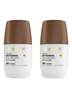 Whitening Roll-On Deodorant Arabian Oud Pack of 2 50ml