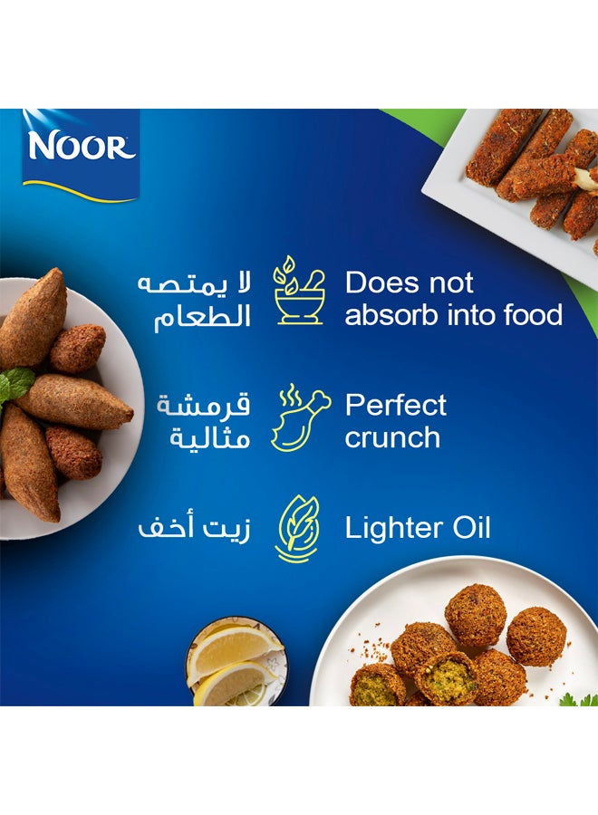 Noor Frylite Blended Vegetable Oil 750ml  - Image 4