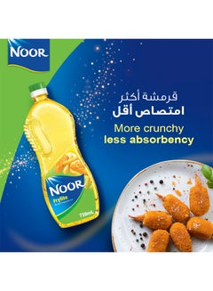 Noor Frylite Blended Vegetable Oil 750ml  - Image 2