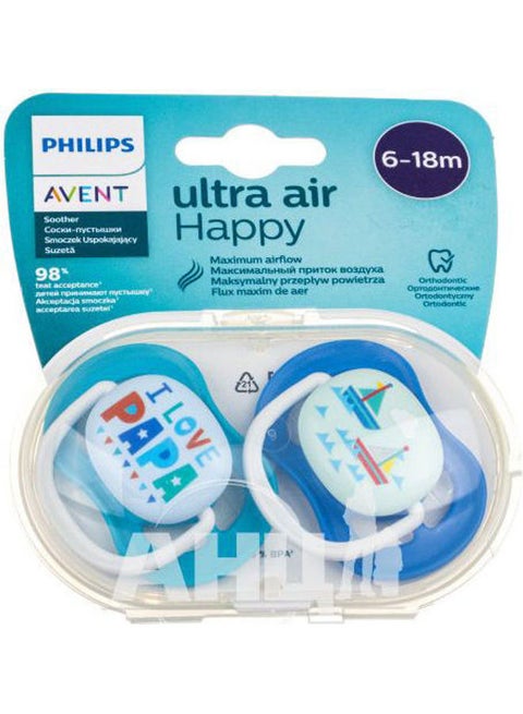 Pacifier Ortho decorated 6-18m 2PK
