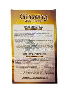 ROUSHUN Ginseng Miracle Care 2 In 1 Hair Shampoo Plus Conditioner For Firming Roots Anti Hair Loss And Nourishing 630ml  - Image 4