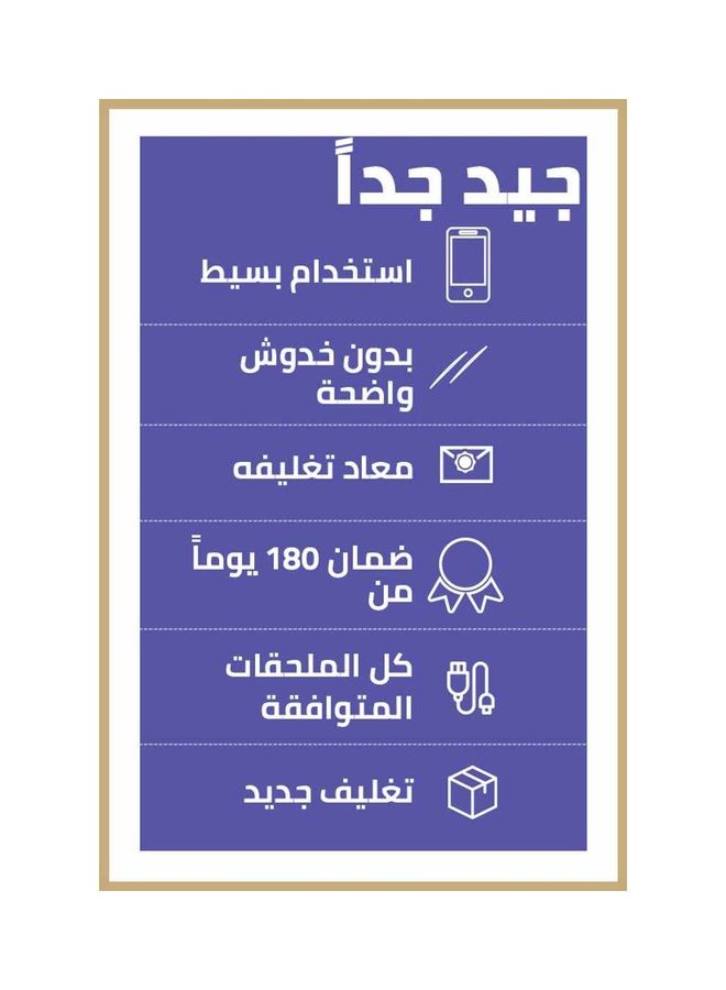 Sony Renewed - DualSense Wireless PS5 Controller- Cosmic Red - Image 3