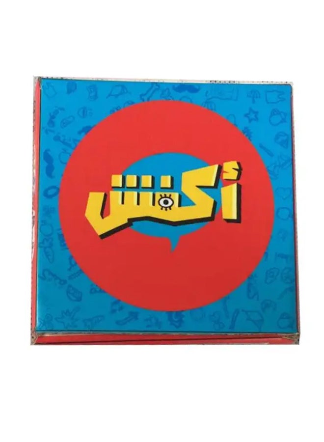 akfosh - Tabletop Card Game 16.5x11.5x4cm - Image 1