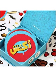 أكفش لعبة بطاقة الطاولة  - Image 3