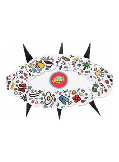 أكفش لعبة بطاقة الطاولة  - Image 4