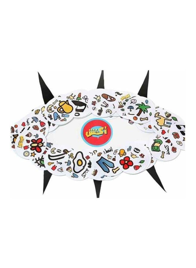 akfosh - Tabletop Card Game 16.5x11.5x4cm - Image 1