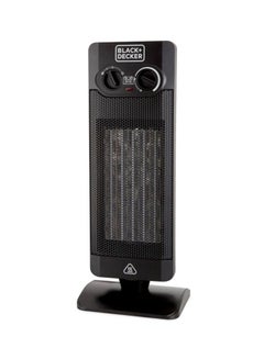 BLACK+DECKER Vertical Fan Heater, 2000W, 52cm Height for Maximum Room Coverage, Thermostatic & Dual Thermal Control, 2 Heat Settings, Oscillation, Cooling Fan, Auto Shutof 2000 W HX340-B5 Black  - Image 3