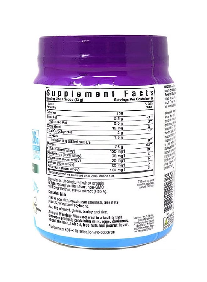 بلو بونيه مسحوق بروتين مصل الحليب طبيعي 100% بنكهة الفانيلا الفرنسية - Image 2