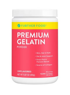 Premium Gelatin Powder Dietary Supplement