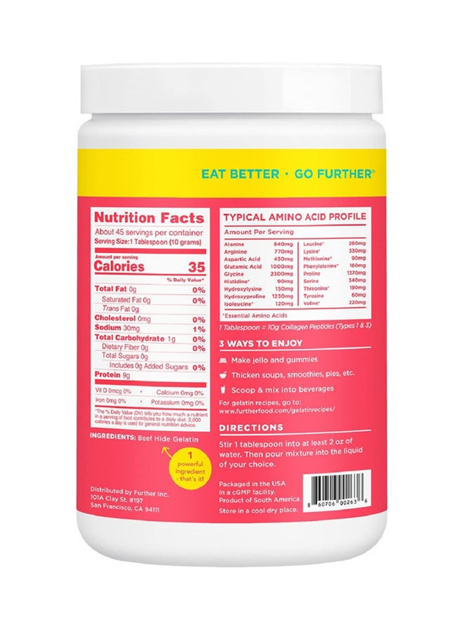 Further Food - Premium Gelatin Powder Dietary Supplement - Image 1