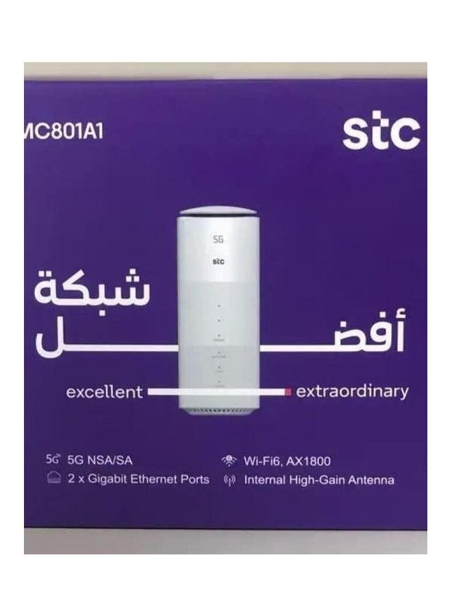 STC - 5G Modem White - Image 1