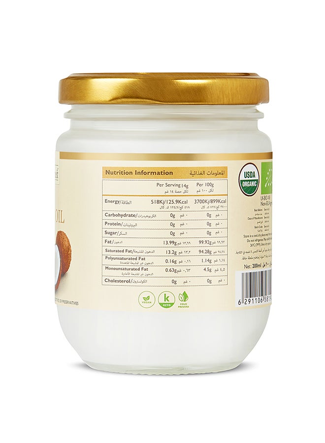 Earth's Finest Organic Virgin Coconut Oil 200ml  - Image 2