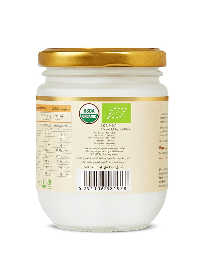 Earth's Finest Organic Virgin Coconut Oil 200ml  - Image 3