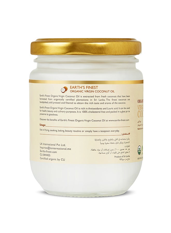Earth's Finest Organic Virgin Coconut Oil 200ml  - Image 4