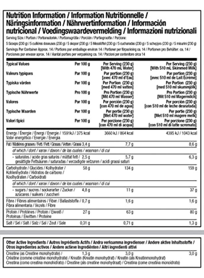 MuscleTech - Mass Tech Elite Vanilla Cake 7Lb - Image 1