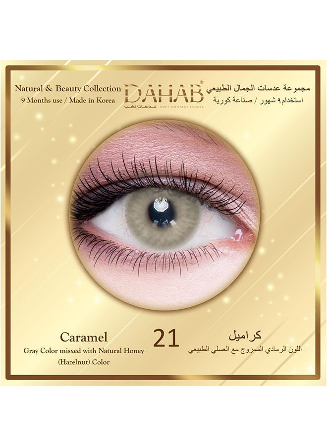 Dahab Caramel 9 Months Disposable Contact Lenses #21  - Image 2