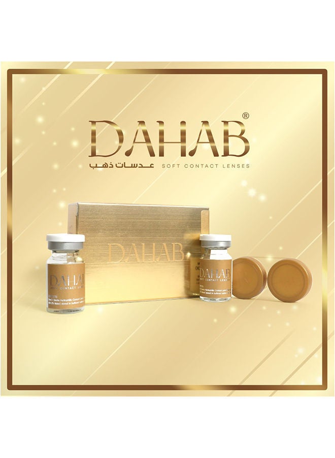 دهب - عدسات لاصقة صالحة لمدة 9 أشهر بلون أزرق لومير رقم 1 - Image 1