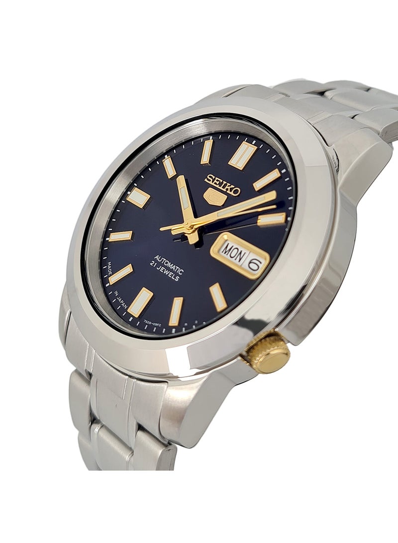 Seiko Men's Stainless Steel Analog Watch SNKK11J  - Image 2