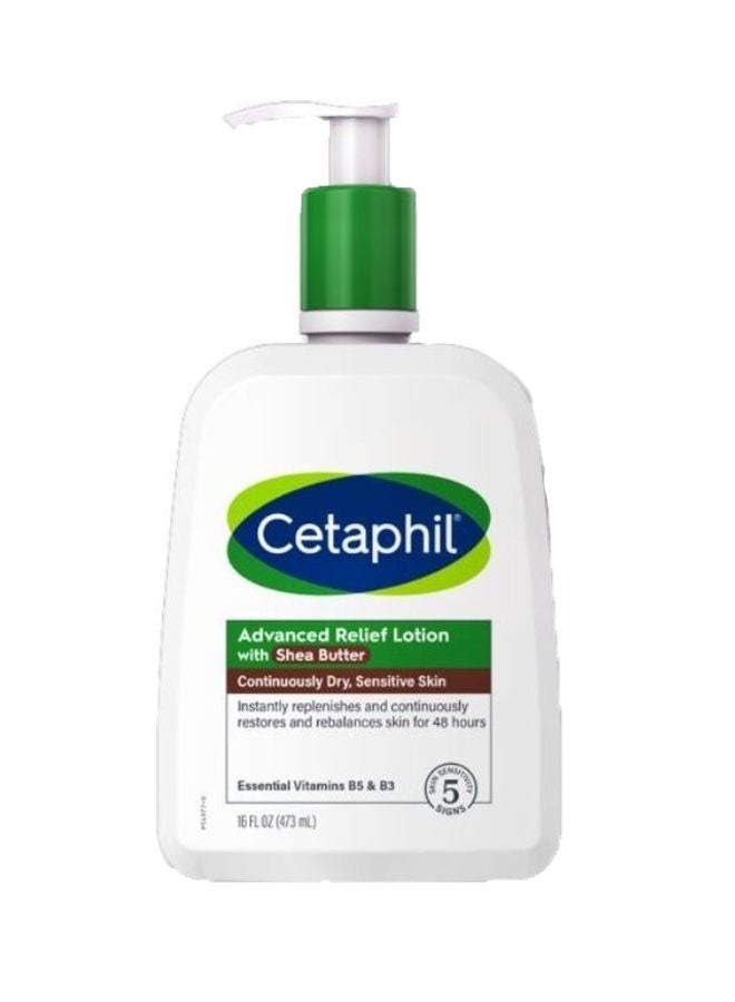 سيتافيل لوشن تخفيف متطور بزبدة الشيا للبشرة الحساسة الجافة باستمرار - Image 1