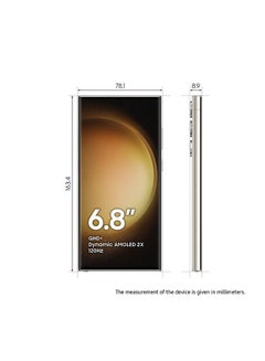 Samsung Galaxy S23 Ultra 5G Dual SIM Cream 12GB RAM 256GB - International Version  - Image 2