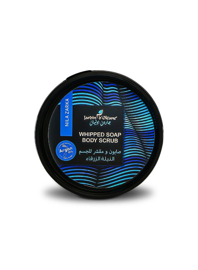 جاردن دي أوليان - صابون و مقشر للجسم نيلا الزرقا أزرق 500جرام - Image 1