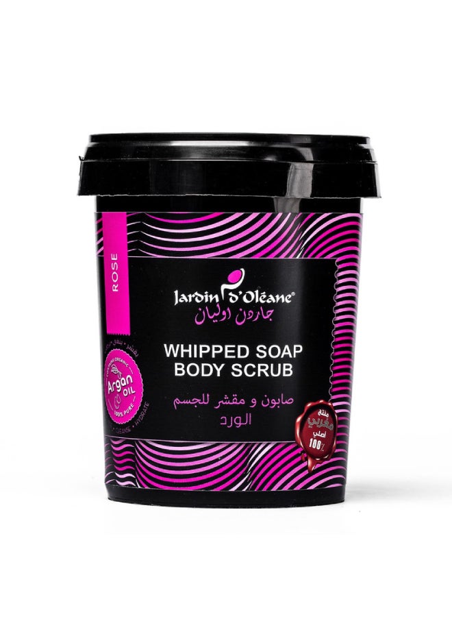 JARDIN D OLEANE Whipped Soap Body Scrub Rose Pink 500grams  - Image 1