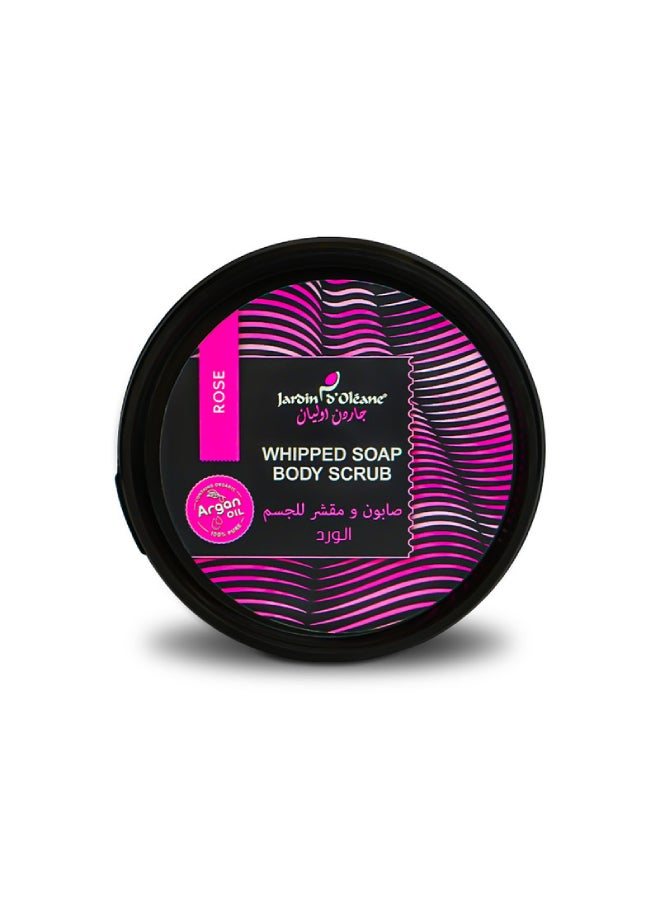 JARDIN D OLEANE Whipped Soap Body Scrub Rose Pink 500grams  - Image 2