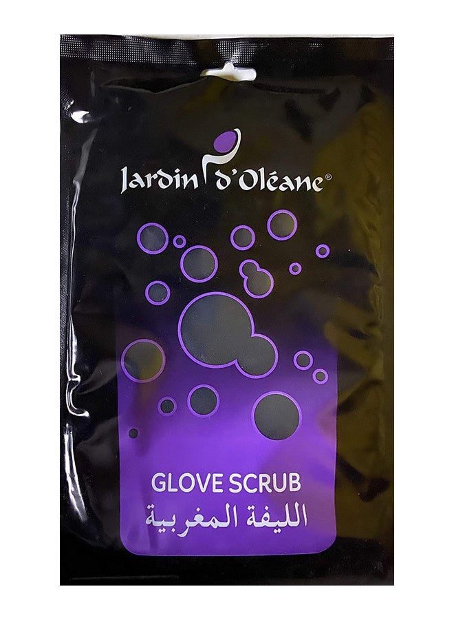 JARDIN D OLEANE Moroccan Soap With Olive Oil & Glove Scrub 500grams  - Image 3