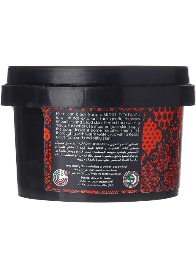 JARDIN D OLEANE Moroccan Black Soap With Argan oil 250grams  - Image 2