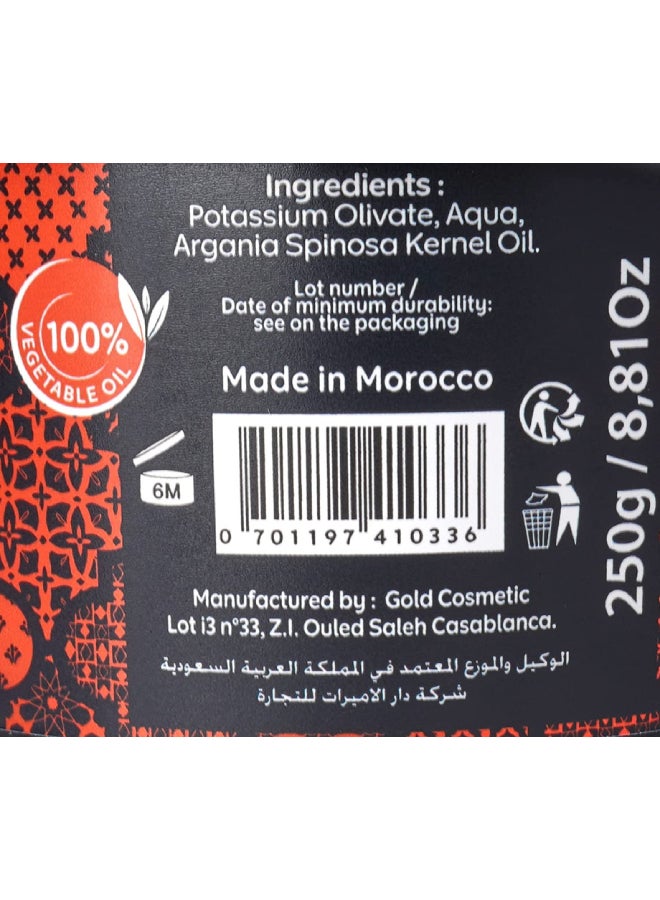 JARDIN D OLEANE Moroccan Black Soap With Argan oil 250grams  - Image 3