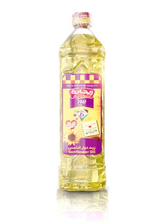 زيت عباد الشمس 800ملليلتر - v1675948244/N34276565A_1