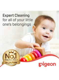 pigeon Liquid Cleanser For Baby Accessories And Fruits With Vegetable 700ml  - Image 2