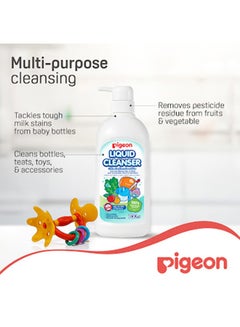 pigeon Liquid Cleanser For Baby Accessories And Fruits With Vegetable 700ml  - Image 3