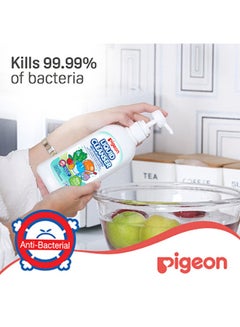 pigeon Liquid Cleanser For Baby Accessories And Fruits With Vegetable 700ml  - Image 4