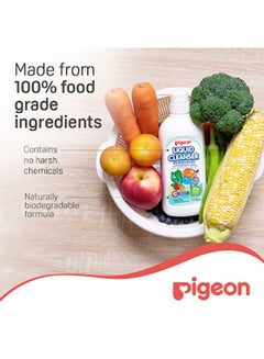 pigeon Liquid Cleanser For Baby Accessories And Fruits With Vegetable 700ml  - Image 5