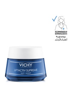 VICHY LIFTACTIV Supreme Night 50.0ml  - Image 1