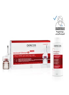 Anti Hair Loss Aminexil Routine