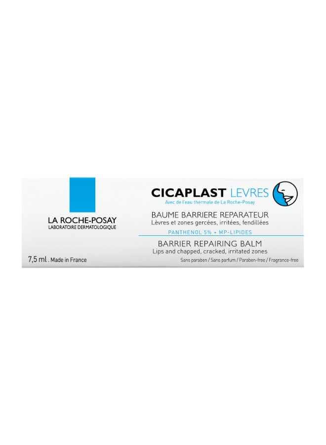 Cicaplast Levres 7.5ml - v1676010585/N11921460A_2