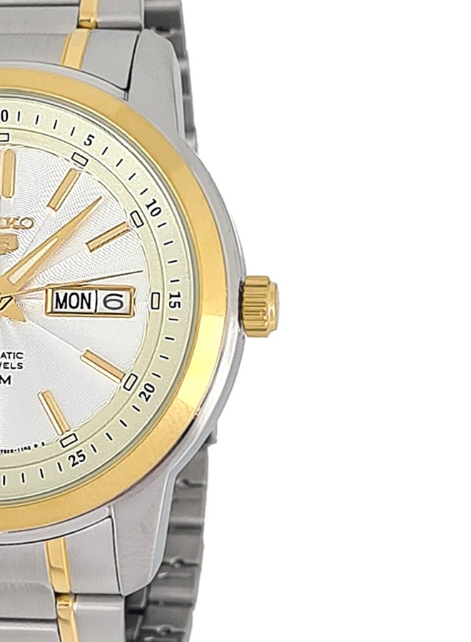 سيكو ساعة يد بعقارب من الستانلس ستيل مقاومة للماء طراز SNKN92J1 للرجال - Image 5