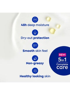 Nivea Nourishing Body Lotion, Almond Oil, Extra Dry Skin 250ml  - Image 2