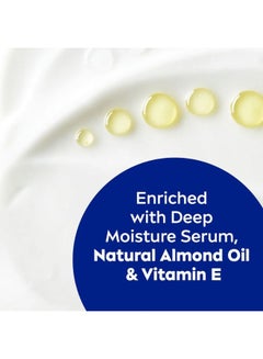 Nivea Nourishing Body Lotion, Almond Oil, Extra Dry Skin 250ml  - Image 4