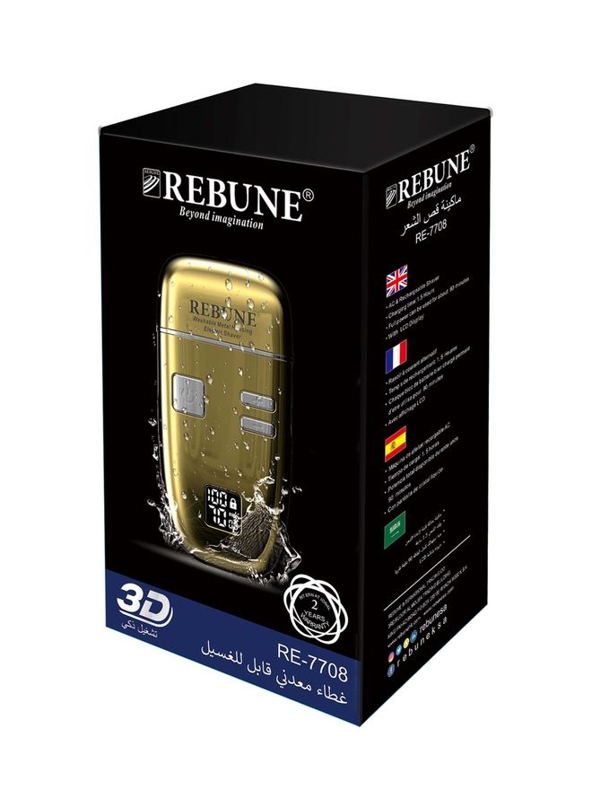 REBUNE - Smart Ribbon Smoothing Machine Silver - Image 1