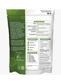 MRM Organic Maca Root Powde  - Image 2
