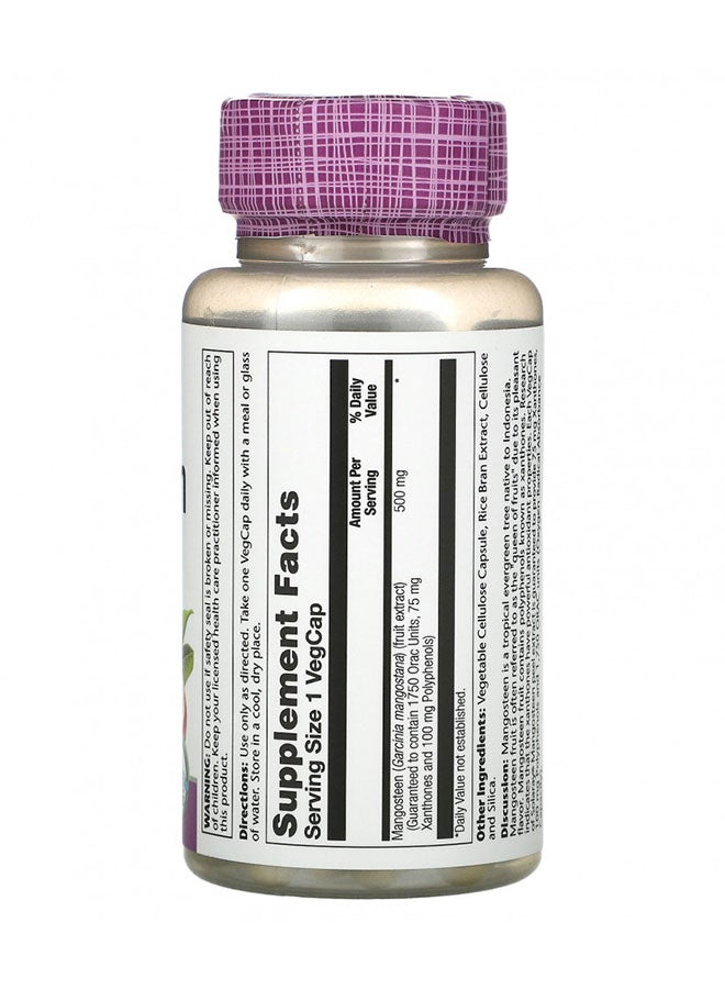 مستخلص المانجوستين - 60 كبسولة نباتية - Image 2