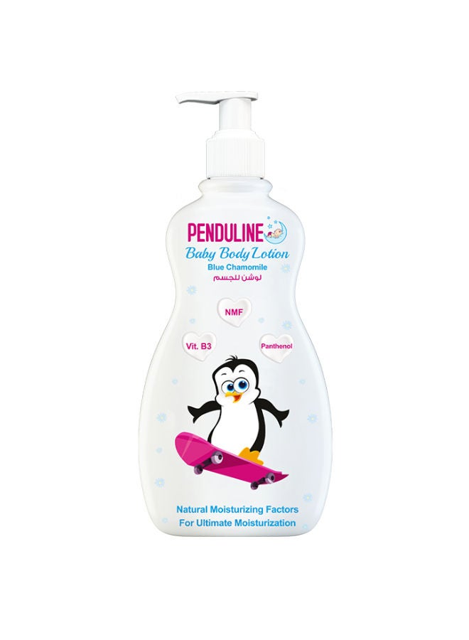 PENDULINE Baby Body Lotion 200 ml (Packaging may vary) 