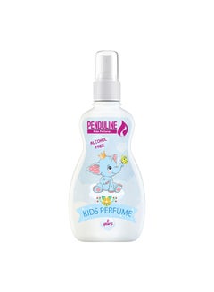 PENDULINE Kids Perfume for Boys 100ml  - Image 1