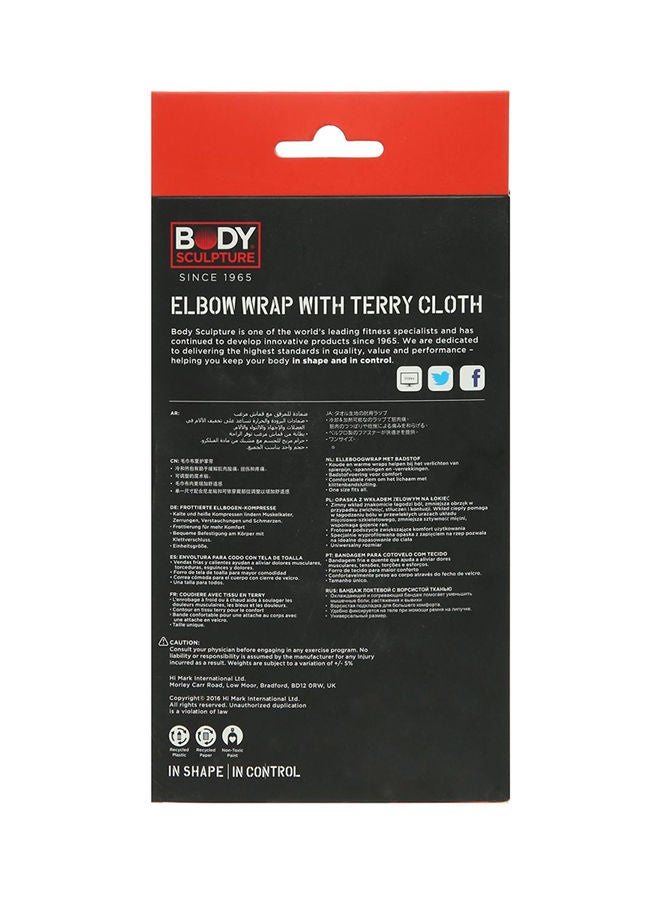 BODY SCULPTURE Elbow Wrap With Terry Cloth  - Image 3