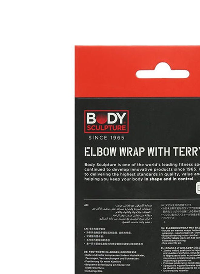 BODY SCULPTURE Elbow Wrap With Terry Cloth  - Image 4
