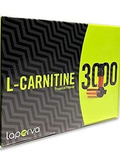 لابيرفا أل-كارنتين 3000 مجم - 20 قارورة  - Image 5
